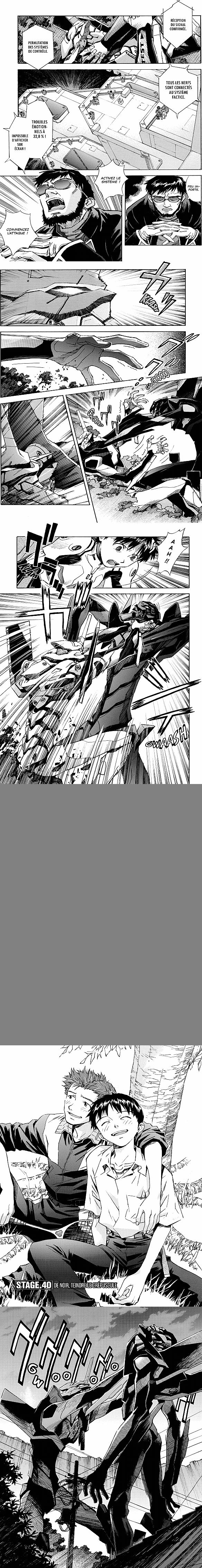 Read Evangelion FR Manga Online