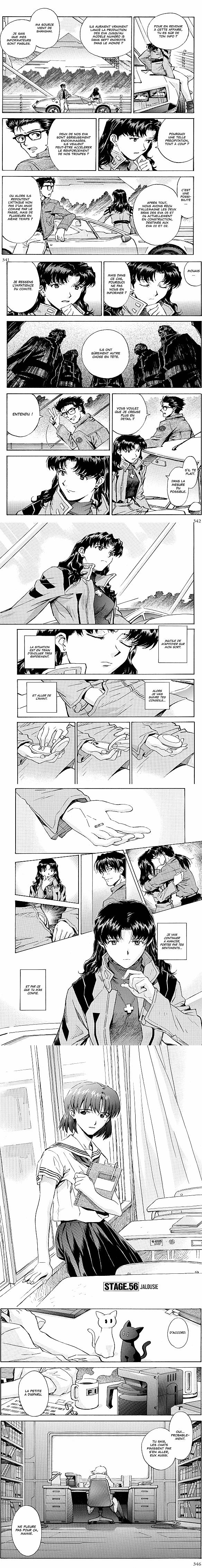 Read Evangelion FR Manga Online
