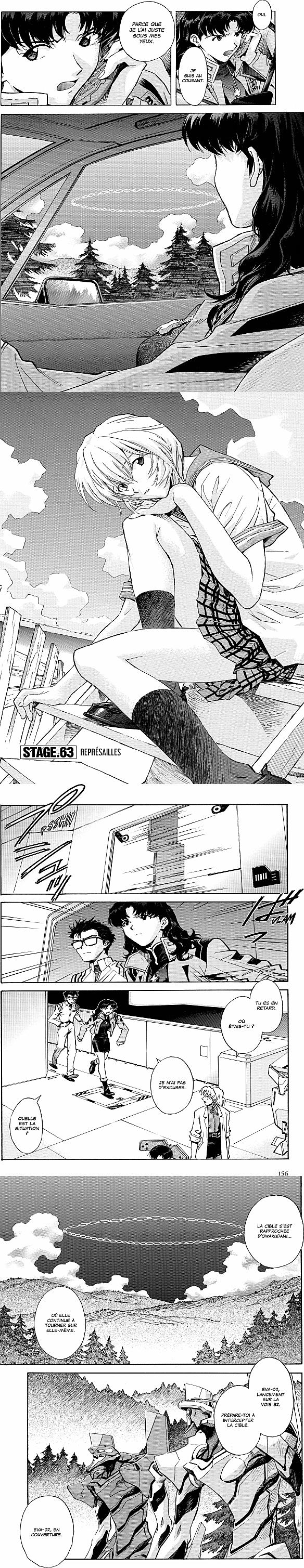 Read Evangelion FR Manga Online