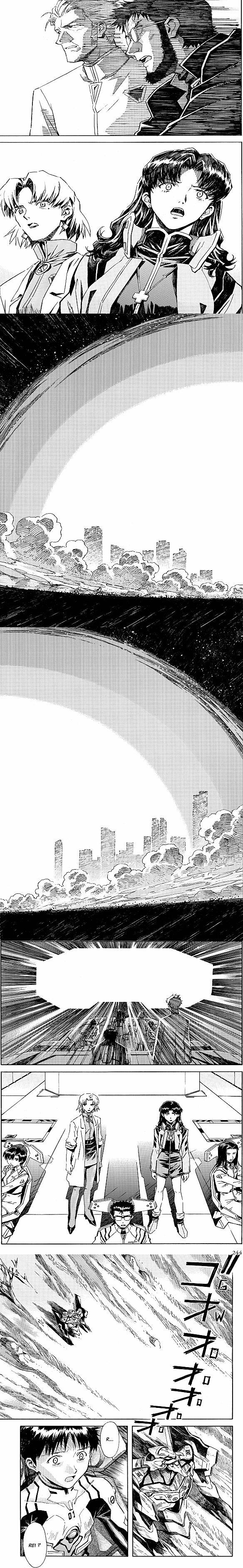 Read Evangelion FR Manga Online