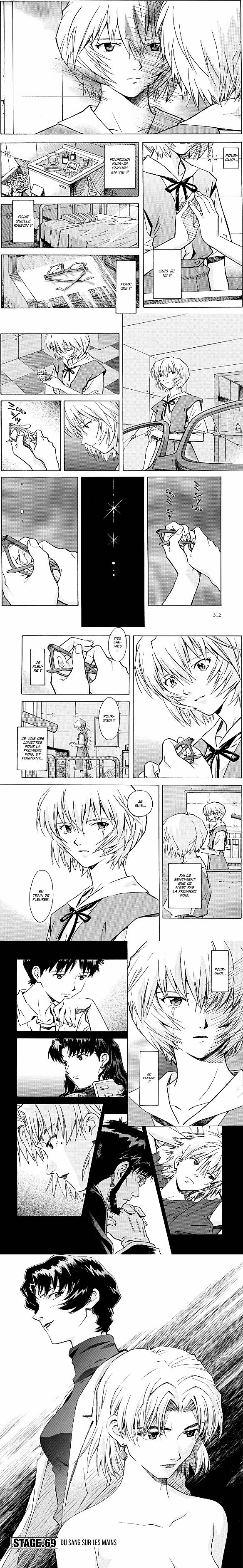 Read Evangelion FR Manga Online