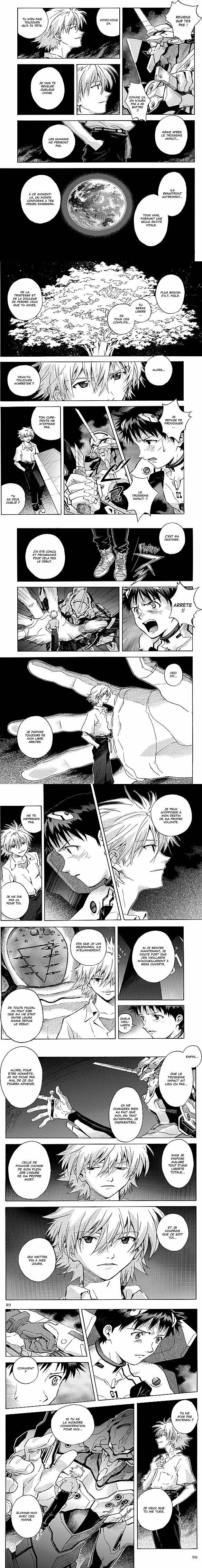 Read Evangelion FR Manga Online
