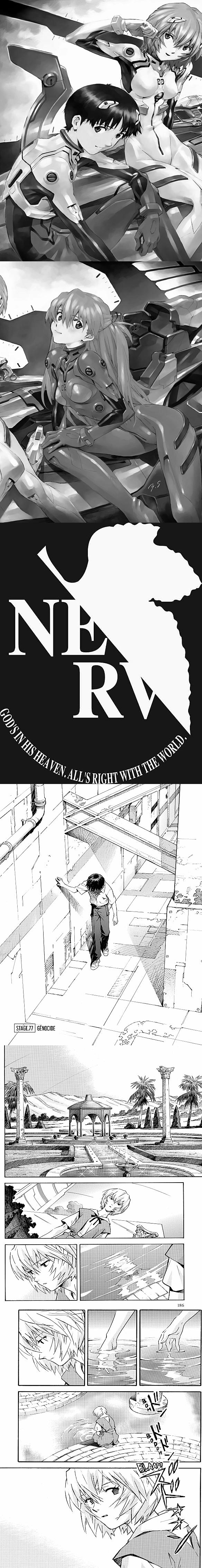 Read Evangelion FR Manga Online