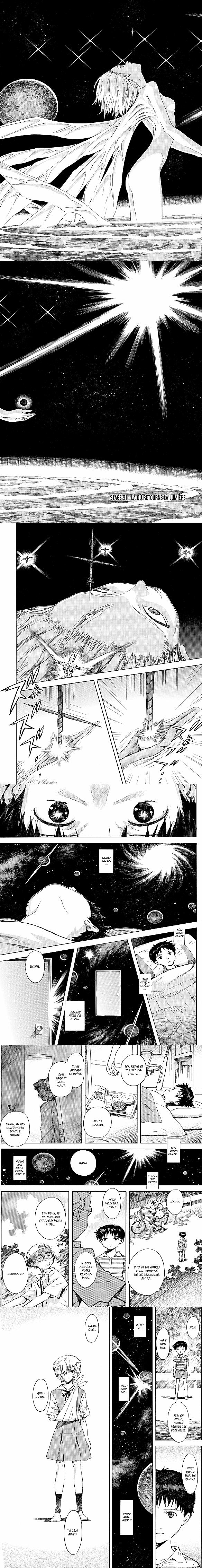 Read Evangelion FR Manga Online