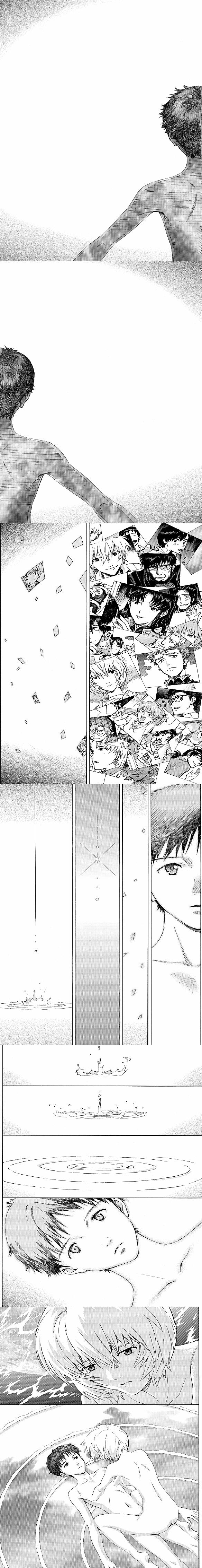 Read Evangelion FR Manga Online