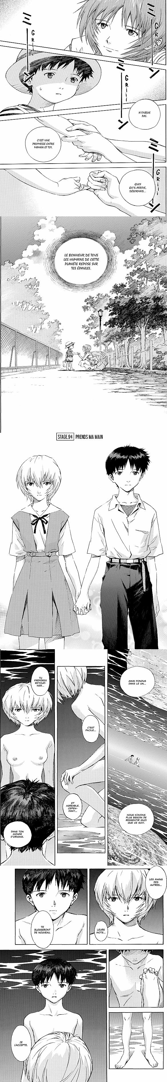 Read Evangelion FR Manga Online