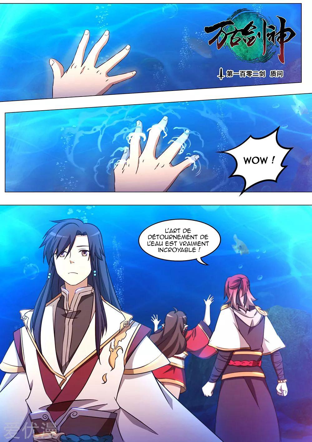 Read Everlasting God of Sword FR Manga Online