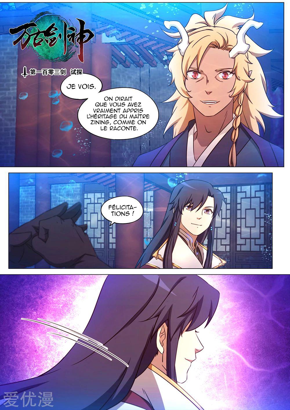 Read Everlasting God of Sword FR Manga Online