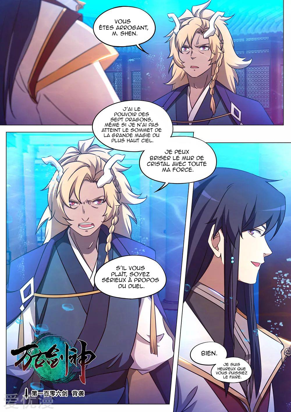 Read Everlasting God of Sword FR Manga Online