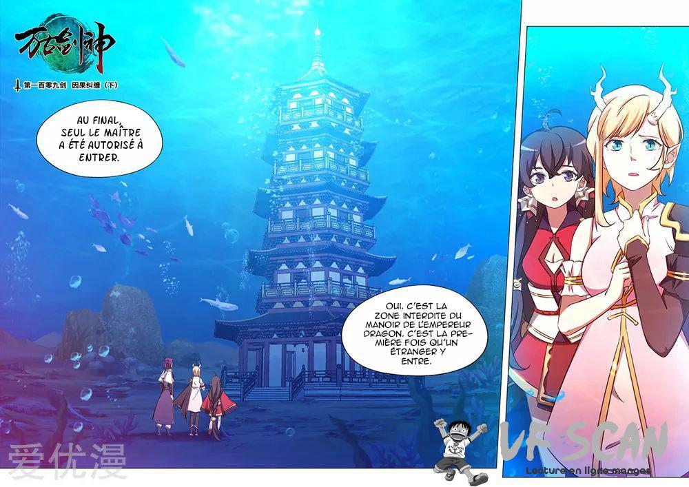 Read Everlasting God of Sword FR Manga Online