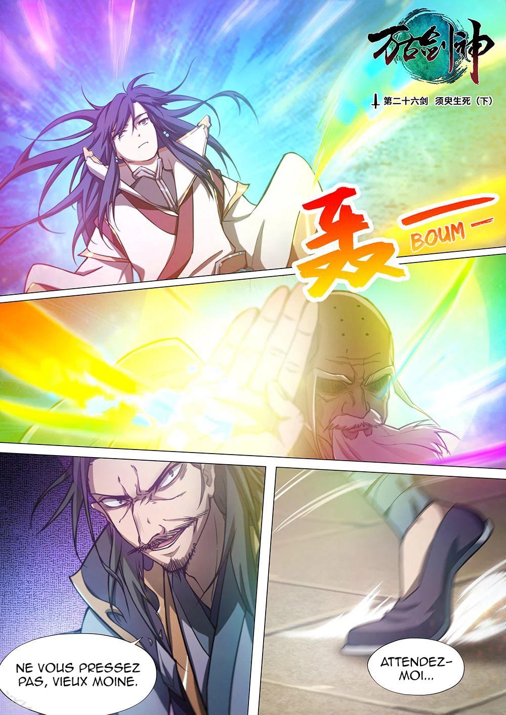 Read Everlasting God of Sword FR Manga Online