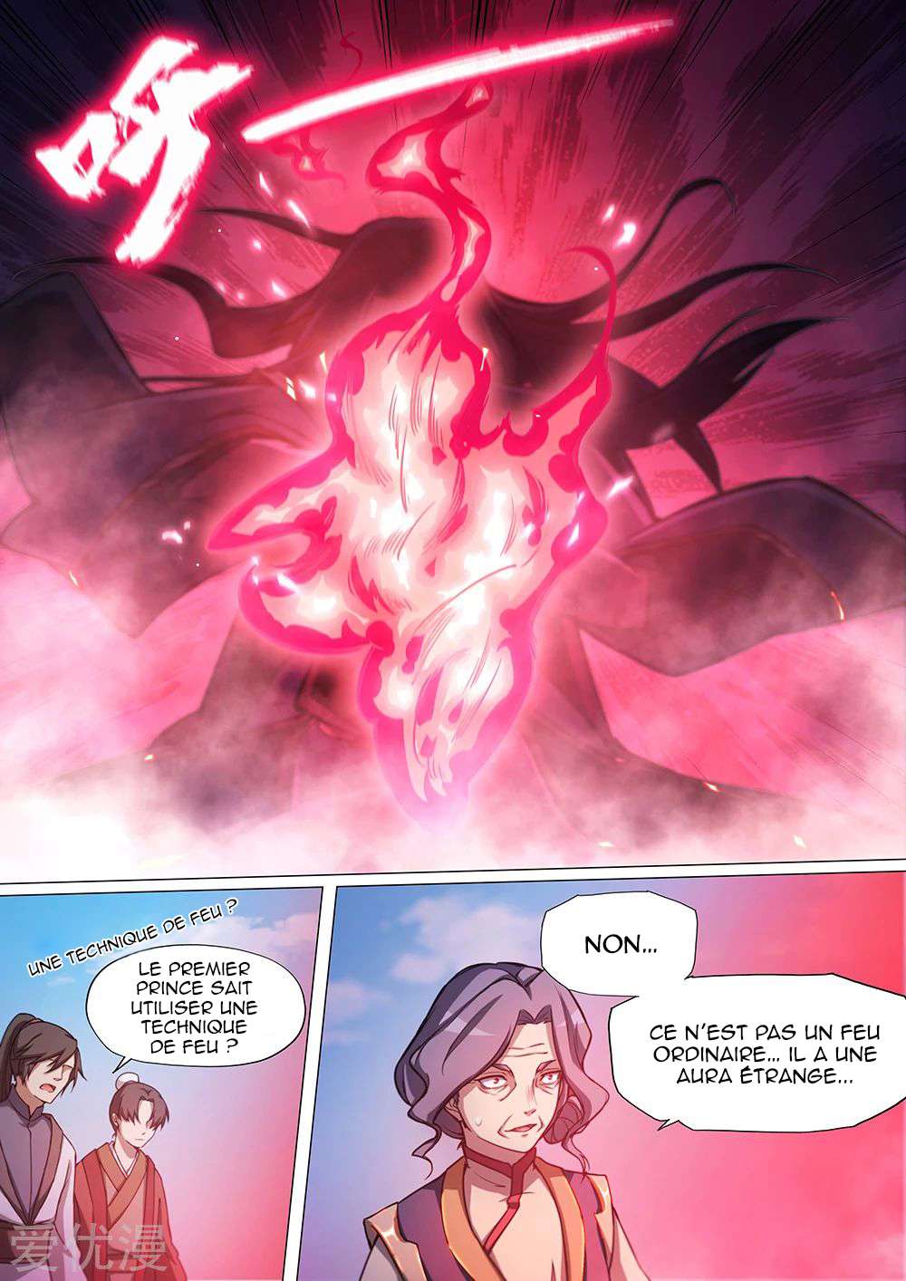 Read Everlasting God of Sword FR Manga Online