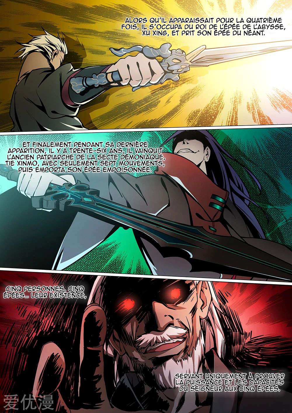 Read Everlasting God of Sword FR Manga Online