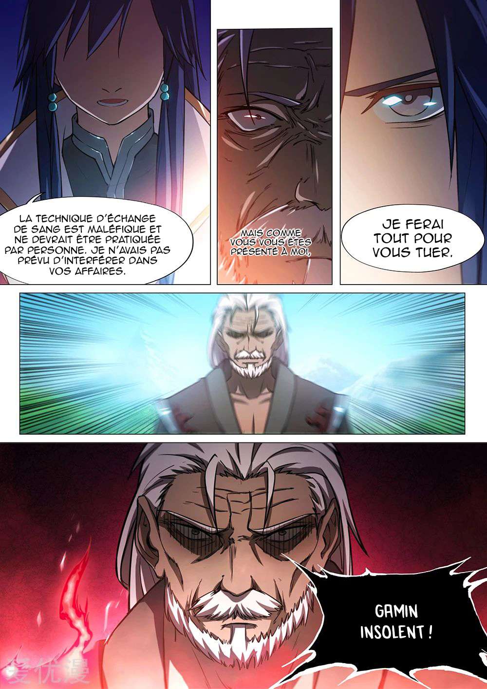 Read Everlasting God of Sword FR Manga Online
