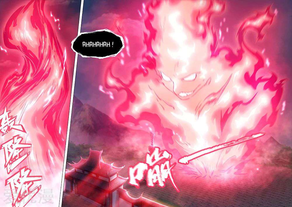 Read Everlasting God of Sword FR Manga Online