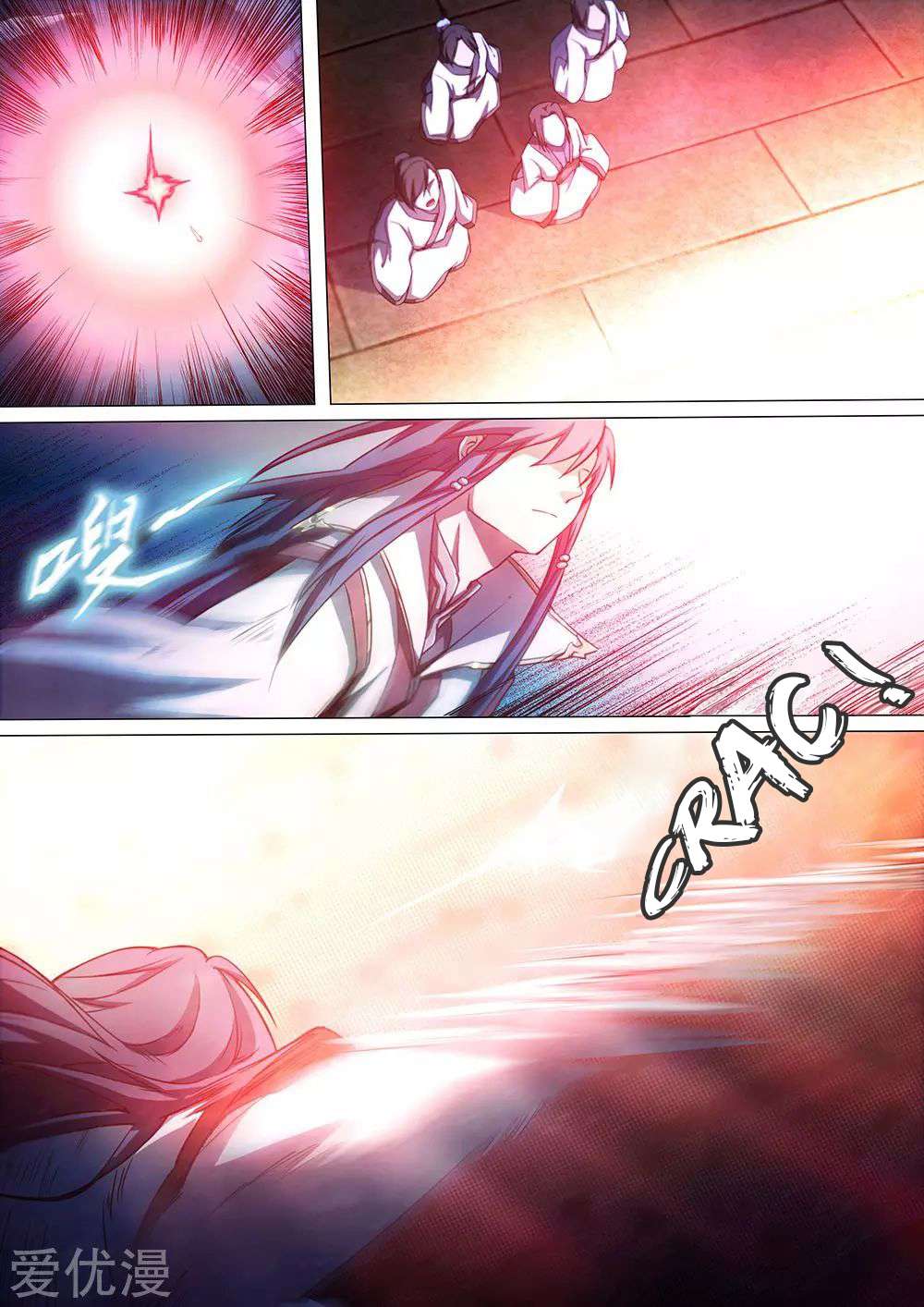 Read Everlasting God of Sword FR Manga Online