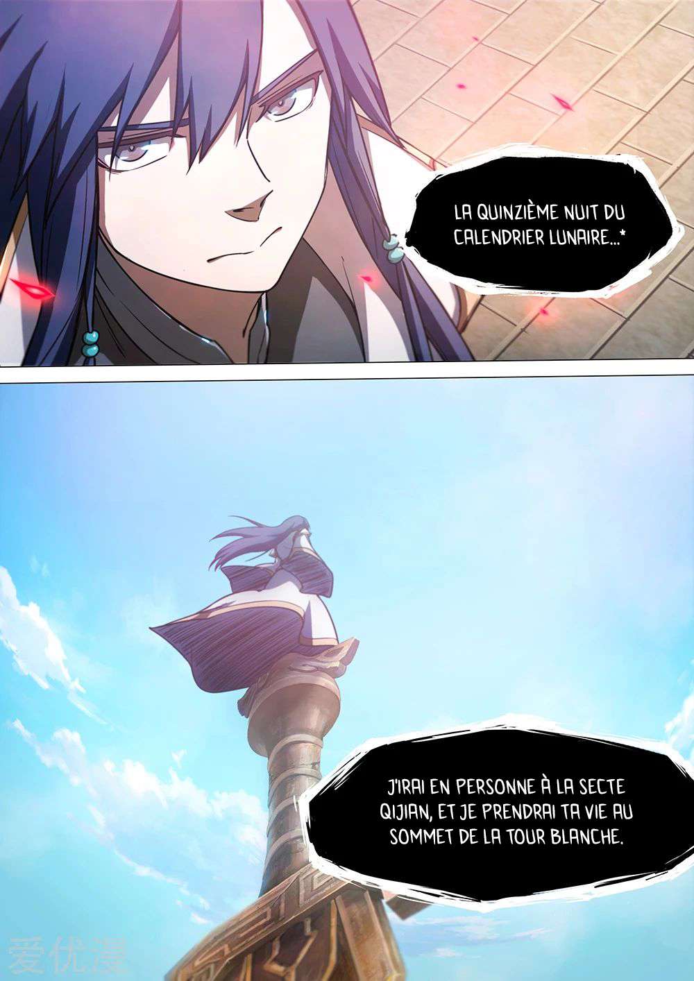 Read Everlasting God of Sword FR Manga Online
