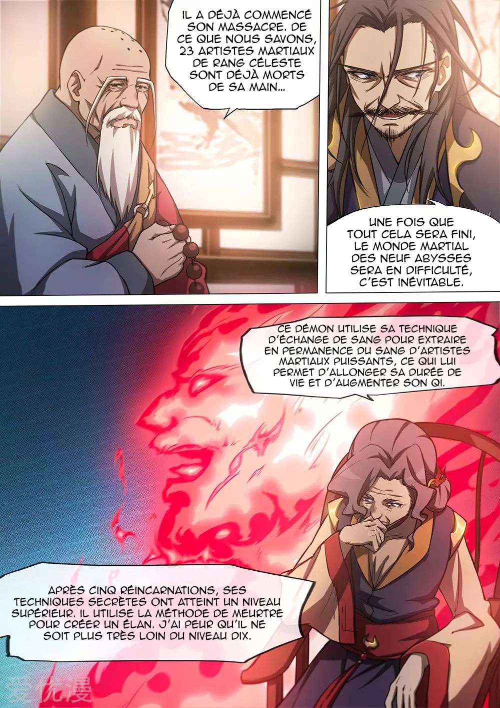 Read Everlasting God of Sword FR Manga Online