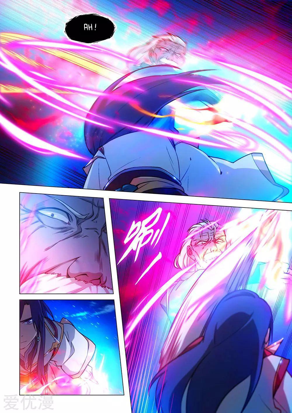 Read Everlasting God of Sword FR Manga Online