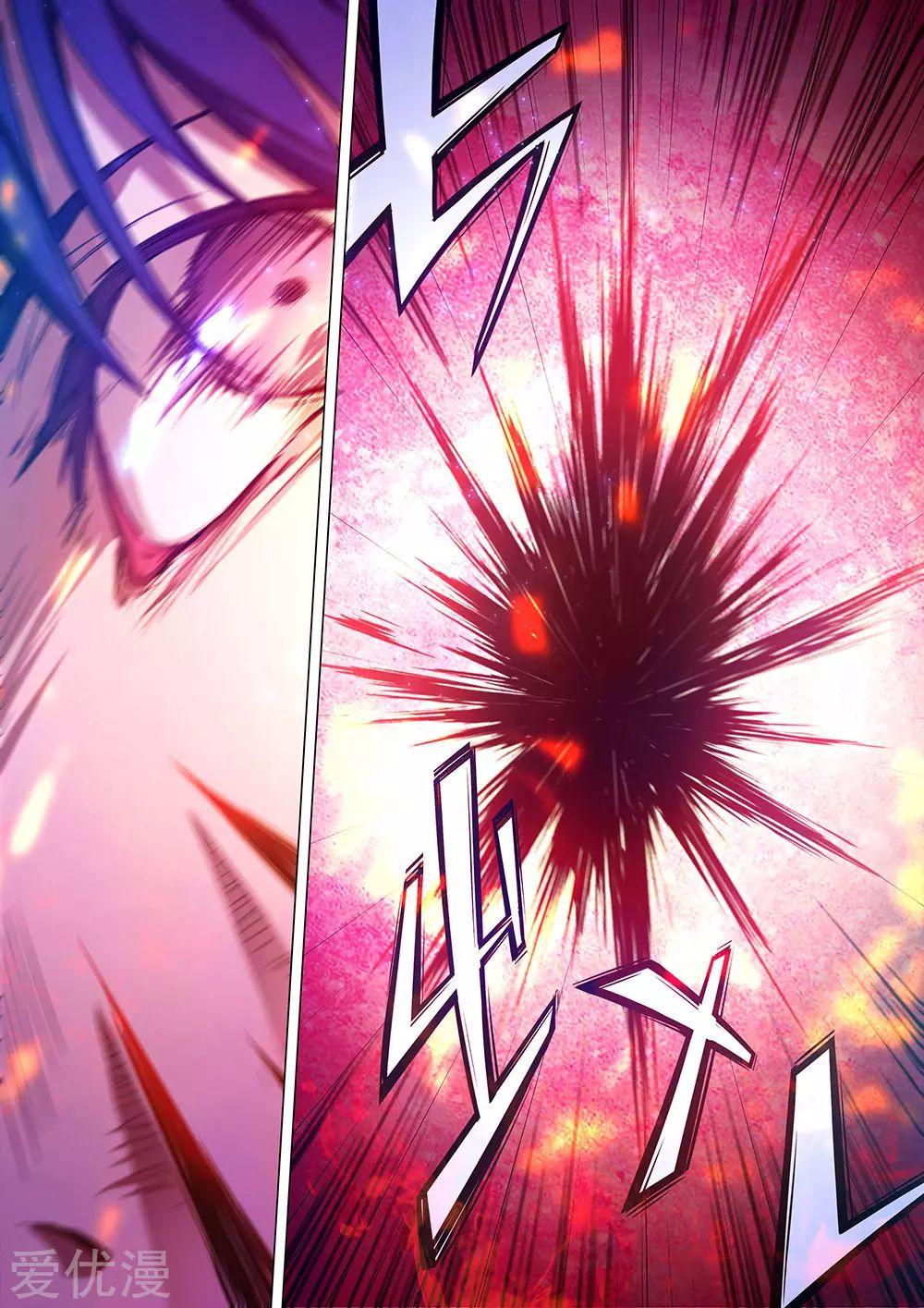 Read Everlasting God of Sword FR Manga Online