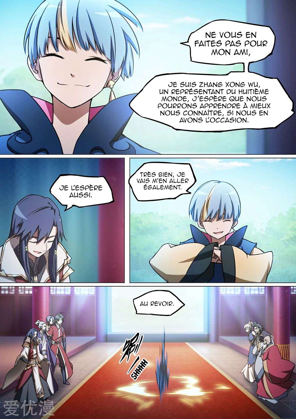 Read Everlasting God of Sword FR Manga Online