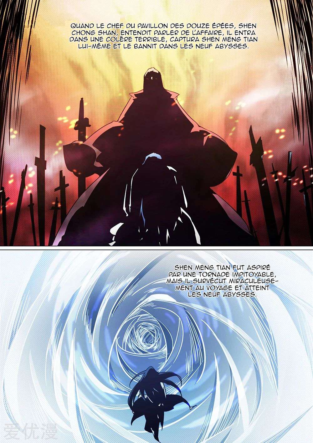Read Everlasting God of Sword FR Manga Online