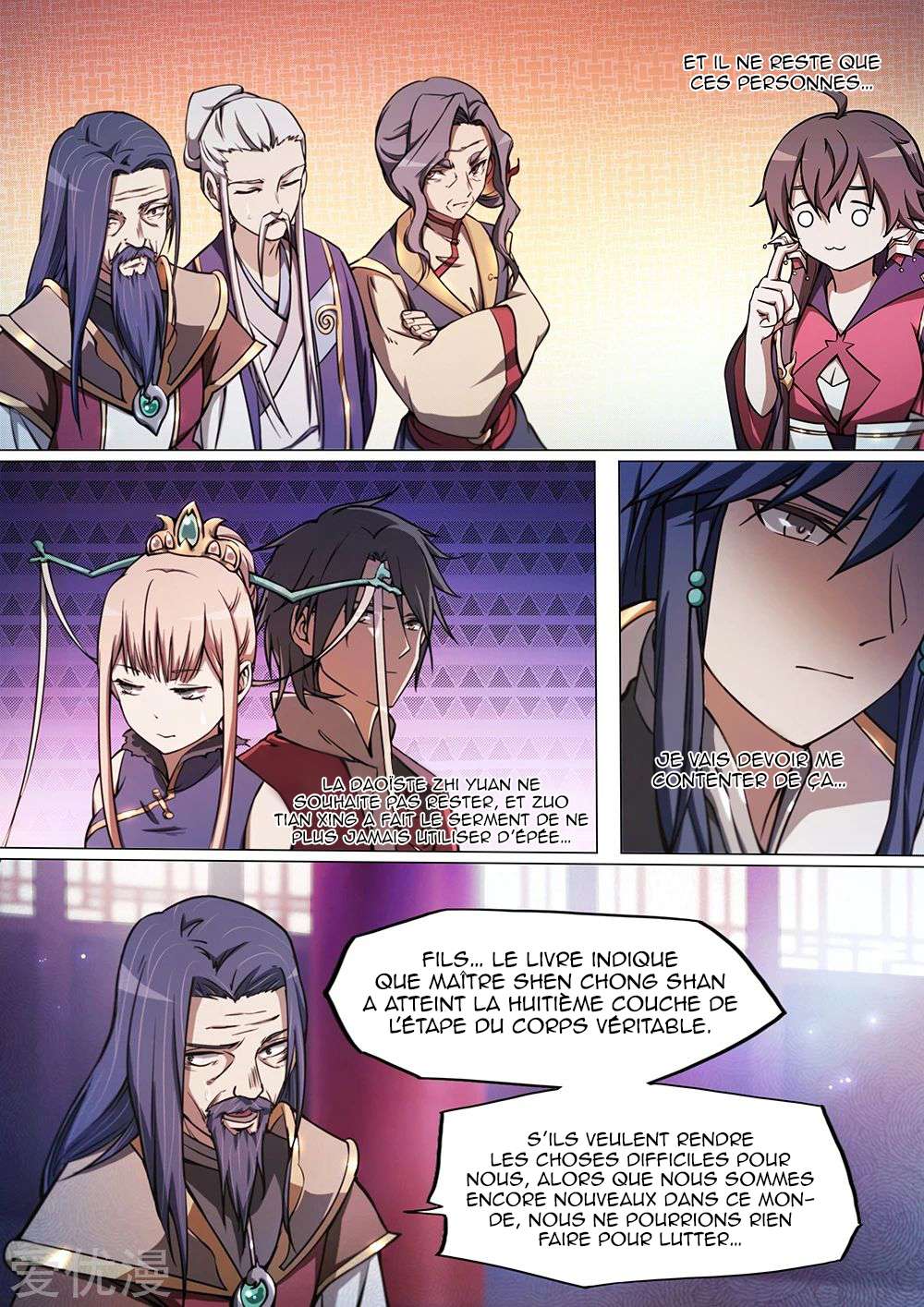 Read Everlasting God of Sword FR Manga Online