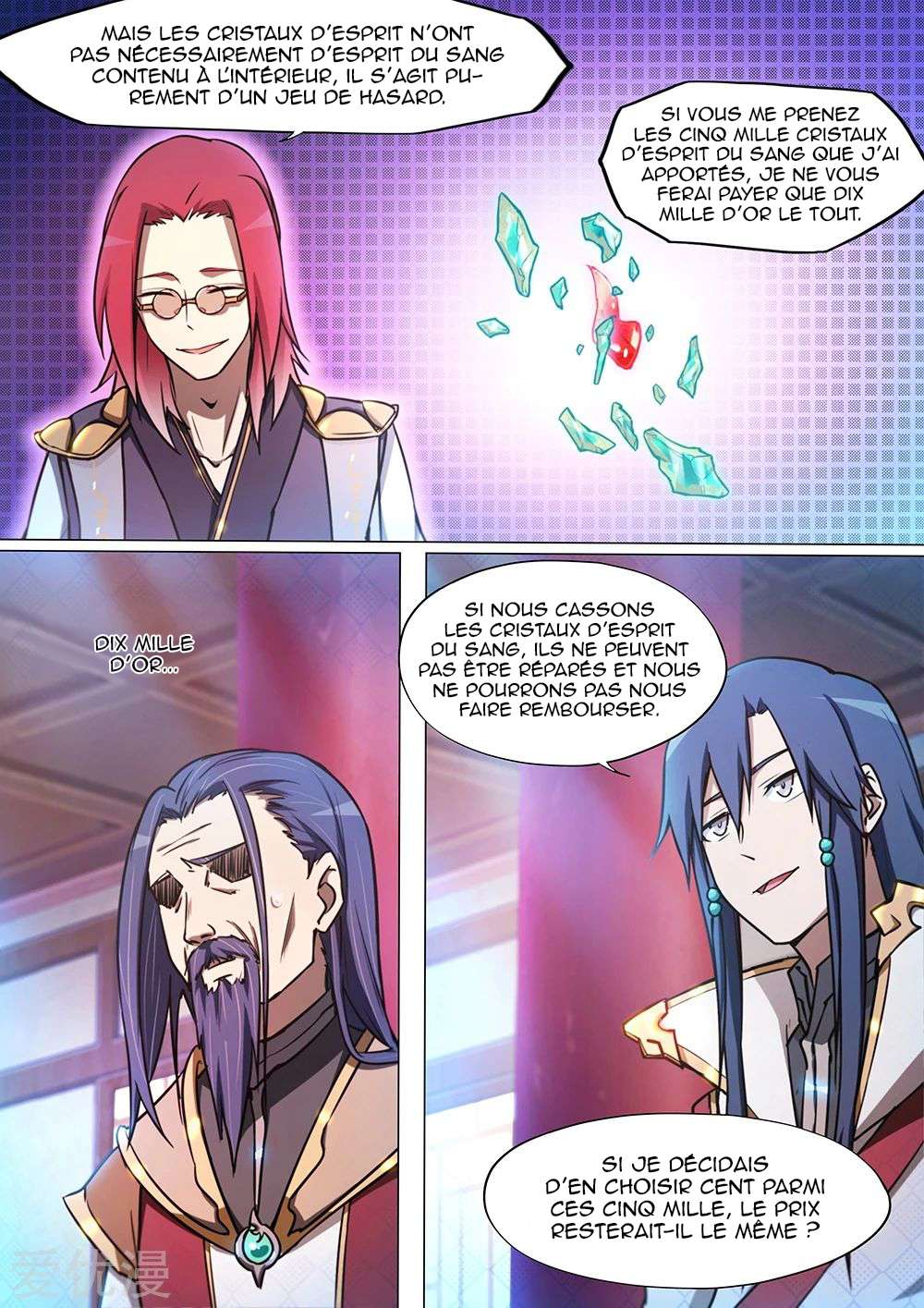 Read Everlasting God of Sword FR Manga Online