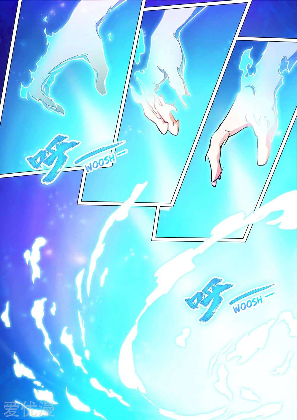 Read Everlasting God of Sword FR Manga Online