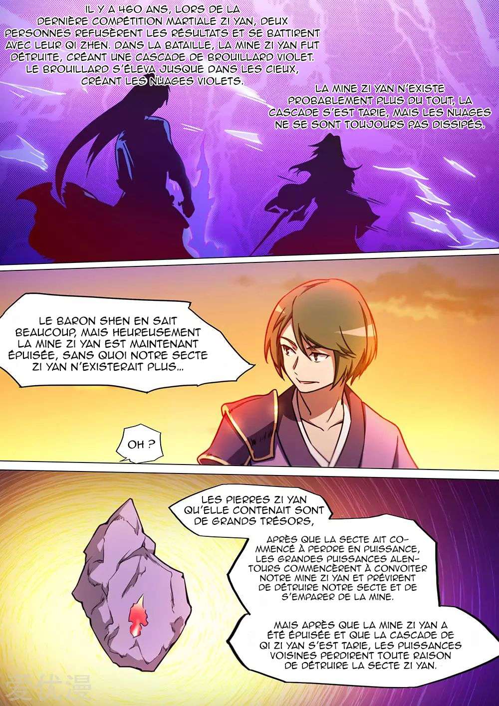 Read Everlasting God of Sword FR Manga Online