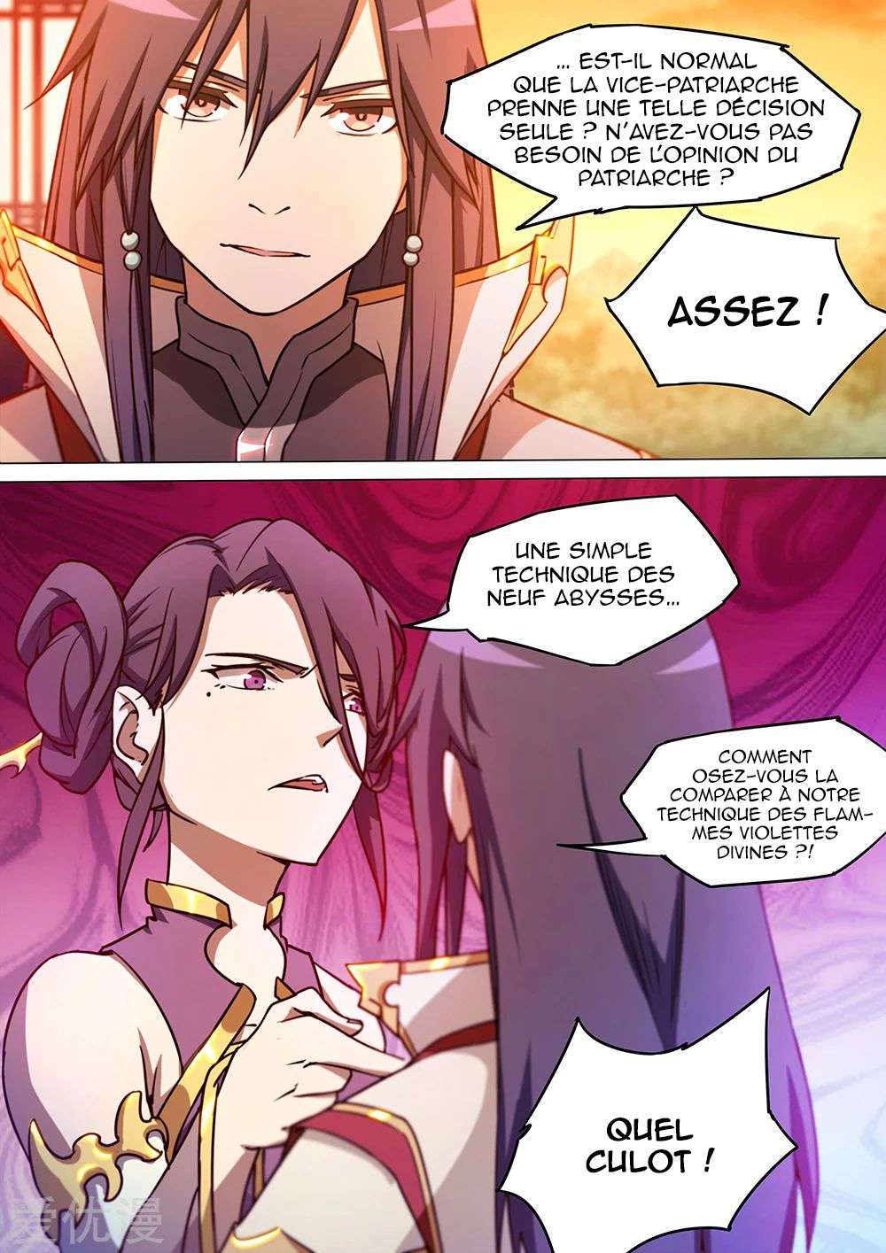 Read Everlasting God of Sword FR Manga Online