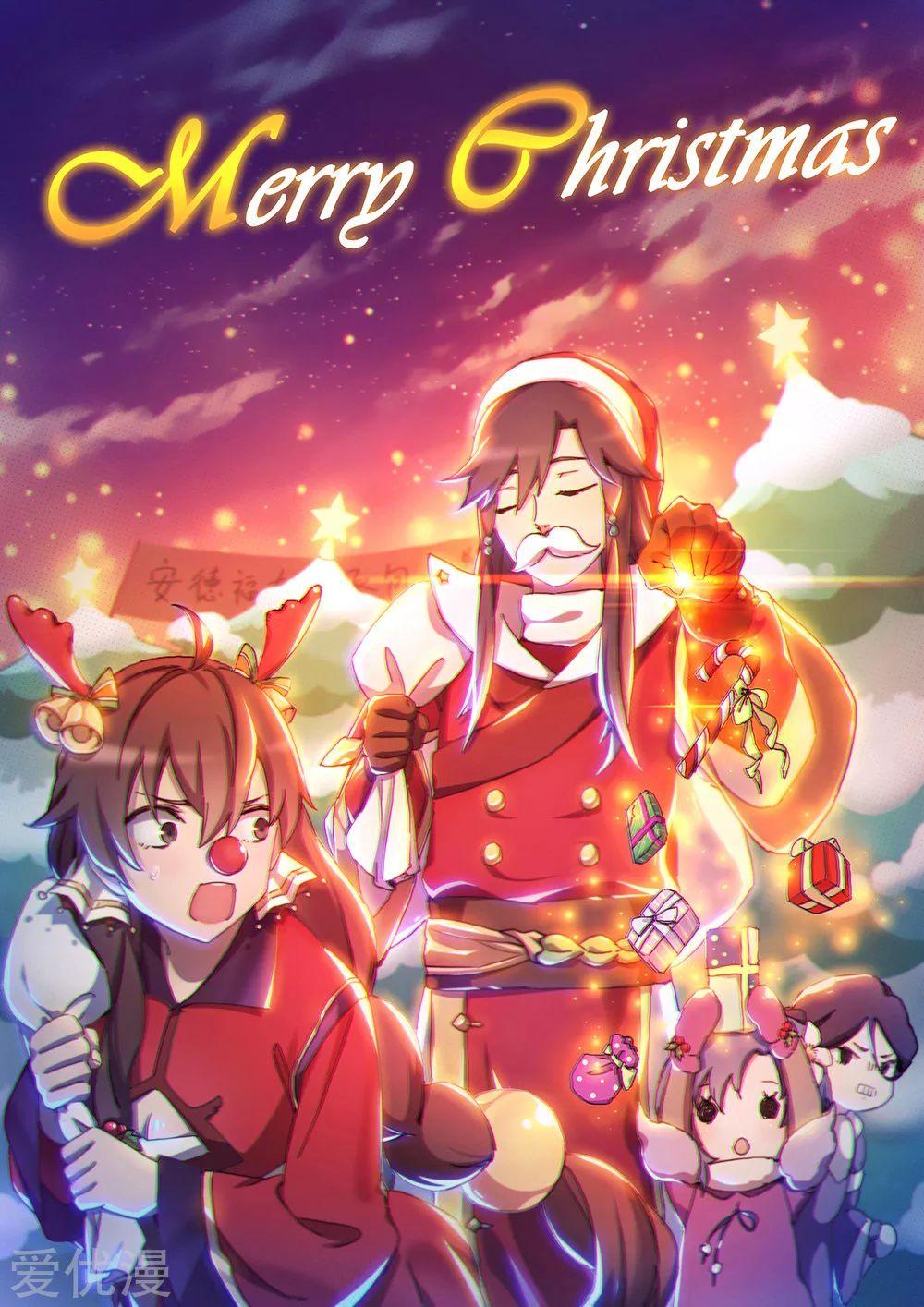 Read Everlasting God of Sword FR Manga Online