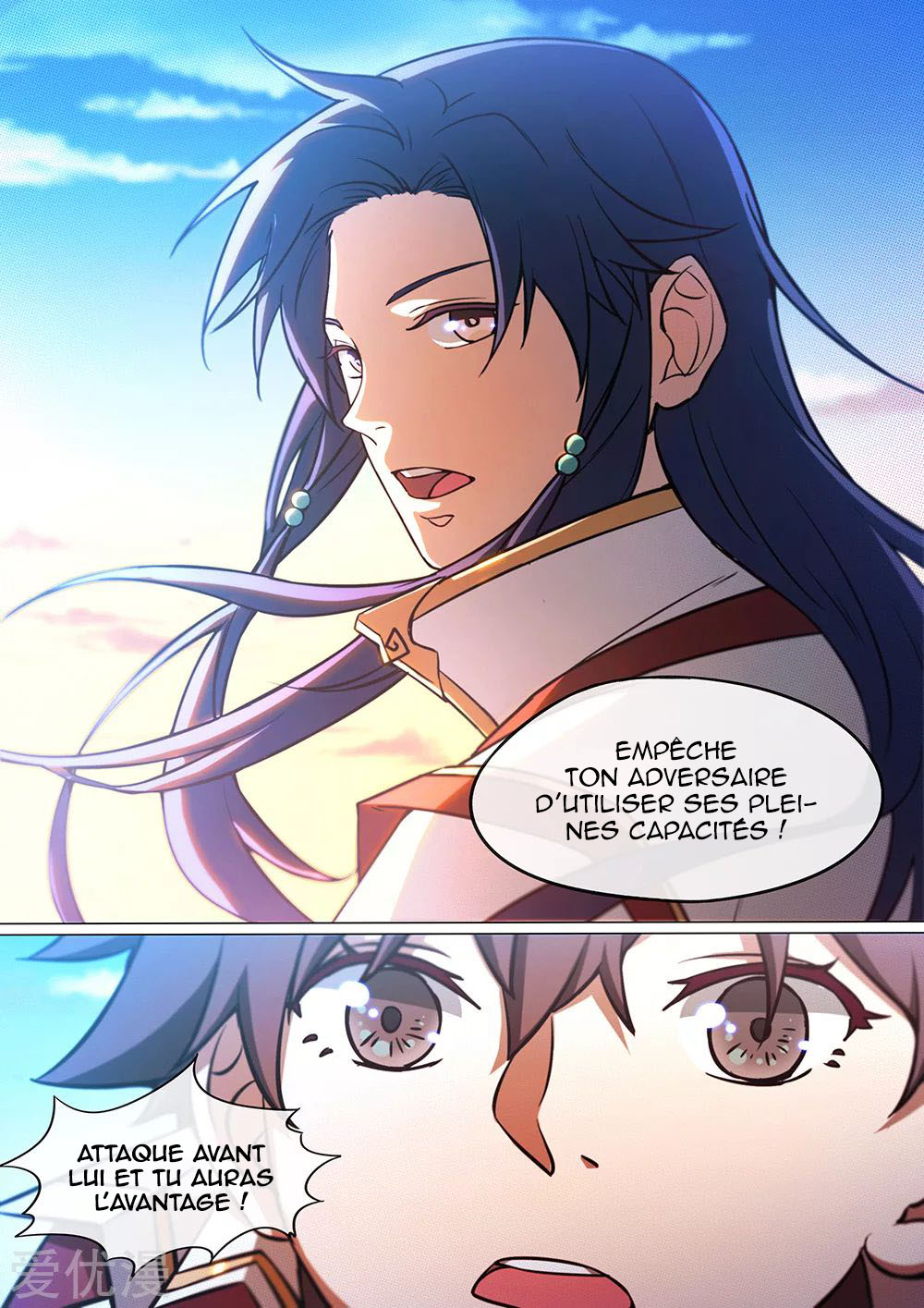 Read Everlasting God of Sword FR Manga Online