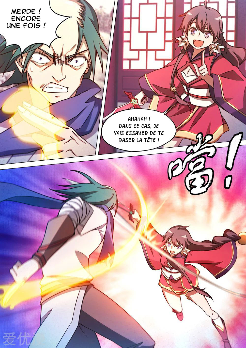 Read Everlasting God of Sword FR Manga Online