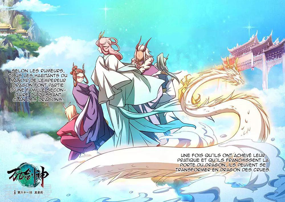 Read Everlasting God of Sword FR Manga Online
