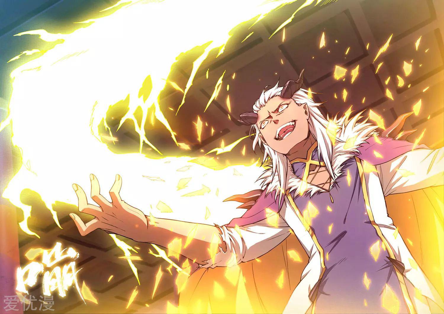 Read Everlasting God of Sword FR Manga Online