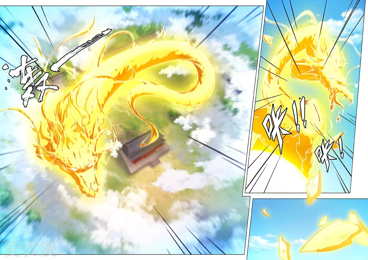 Read Everlasting God of Sword FR Manga Online