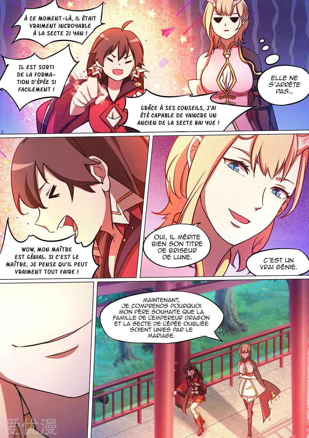 Read Everlasting God of Sword FR Manga Online