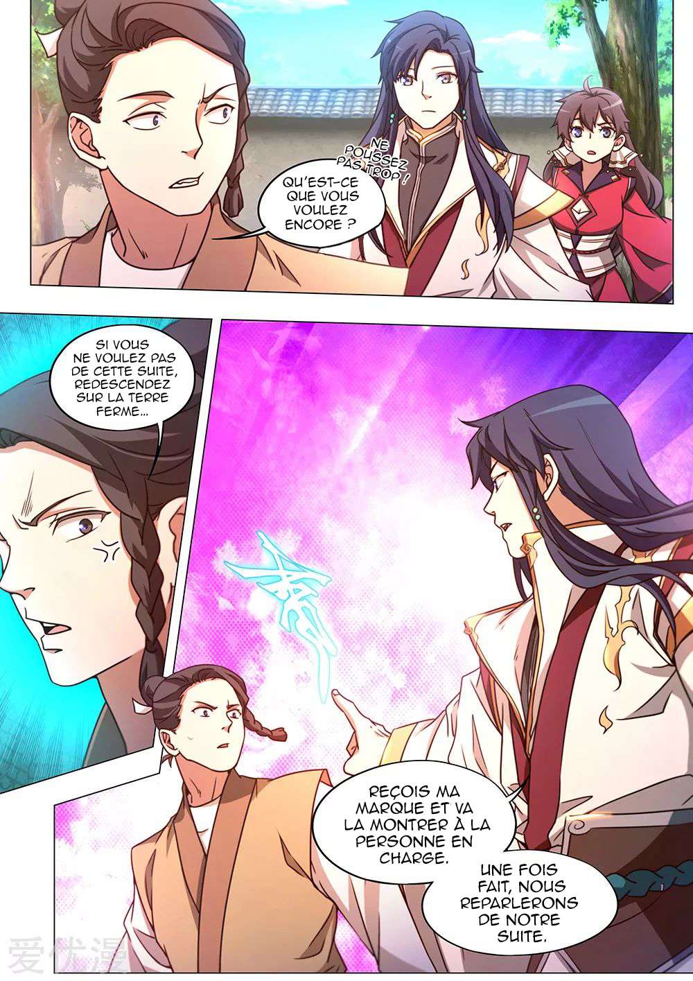 Read Everlasting God of Sword FR Manga Online