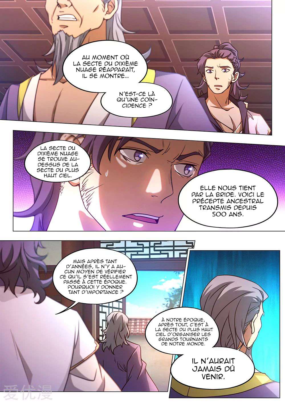 Read Everlasting God of Sword FR Manga Online
