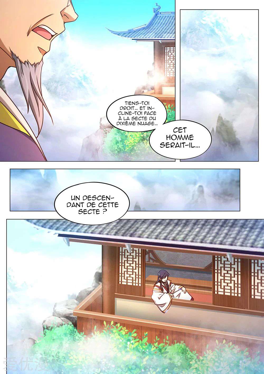 Read Everlasting God of Sword FR Manga Online