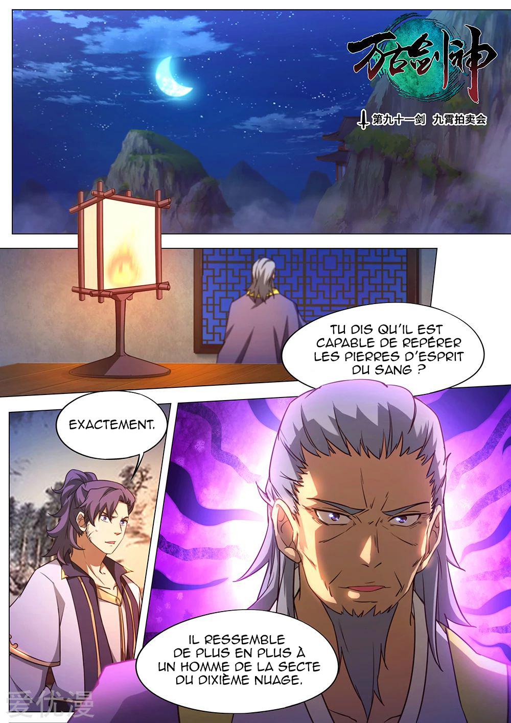 Read Everlasting God of Sword FR Manga Online