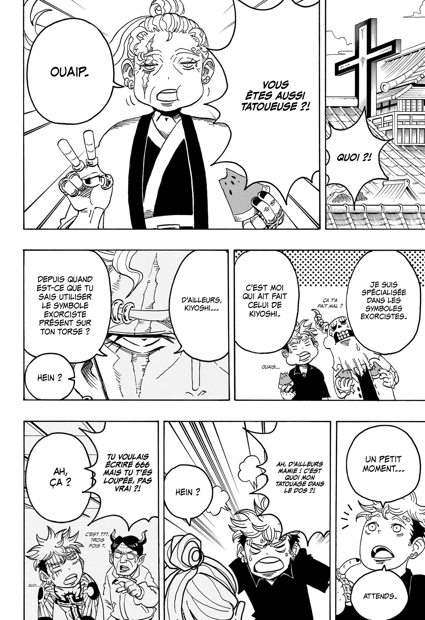 Read Exorcist no Kiyoshi-kun FR Manga Online
