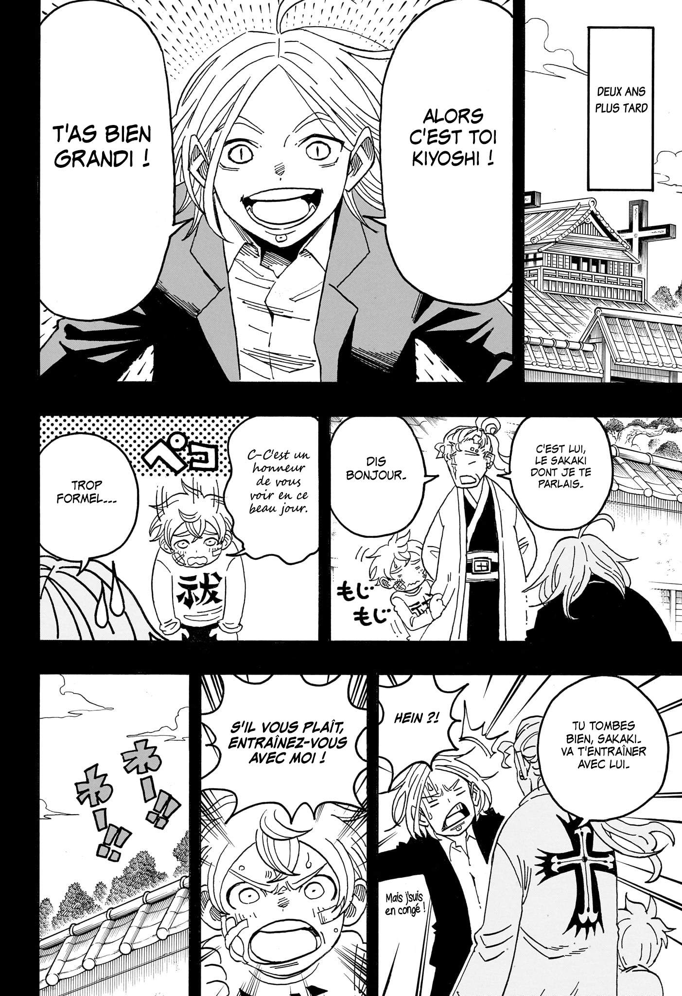 Read Exorcist no Kiyoshi-kun FR Manga Online