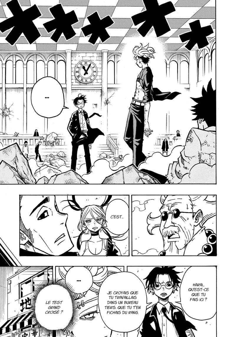 Read Exorcist no Kiyoshi-kun FR Manga Online