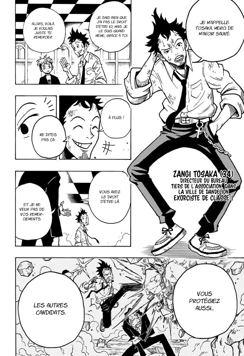 Read Exorcist no Kiyoshi-kun FR Manga Online