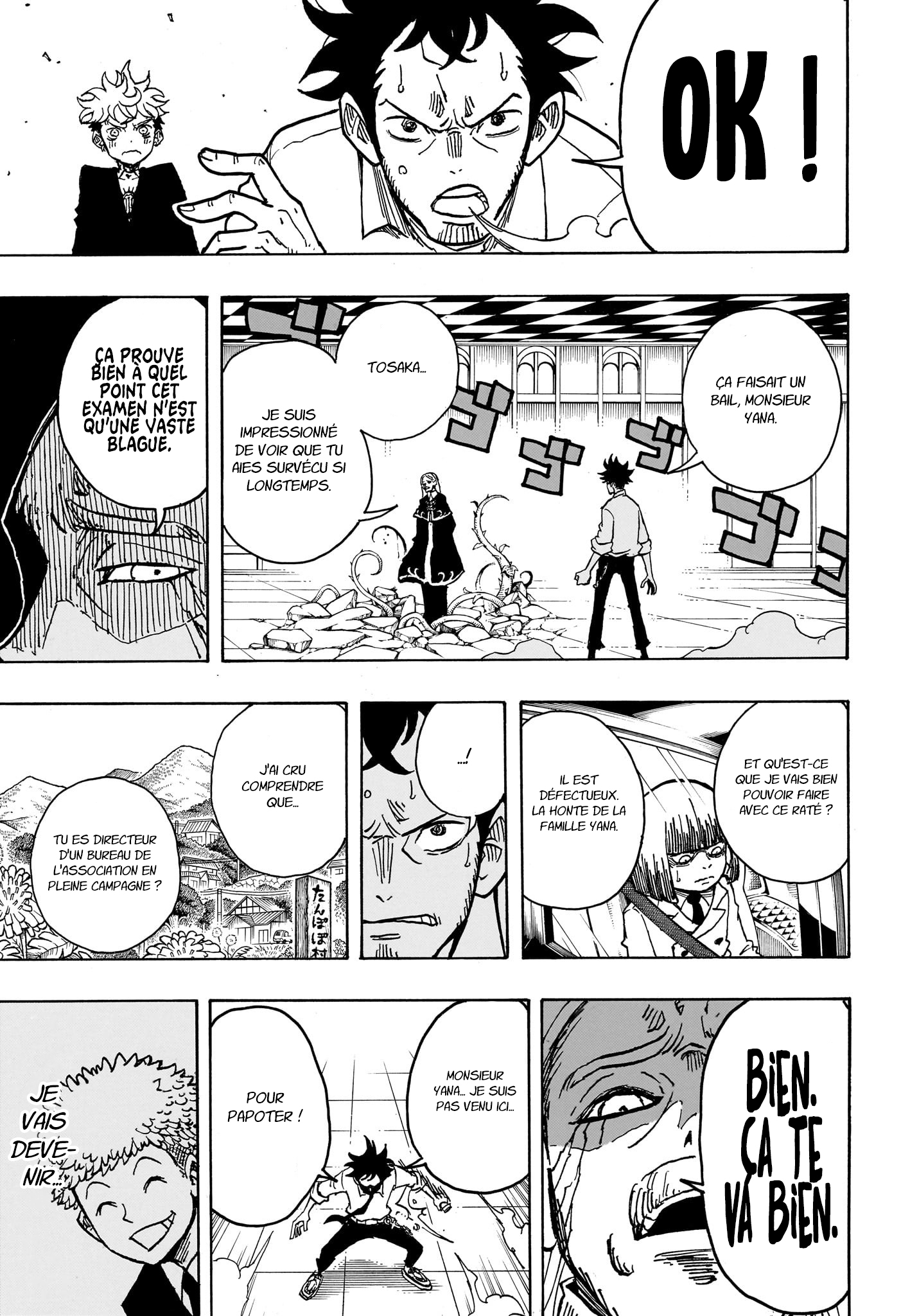 Read Exorcist no Kiyoshi-kun FR Manga Online