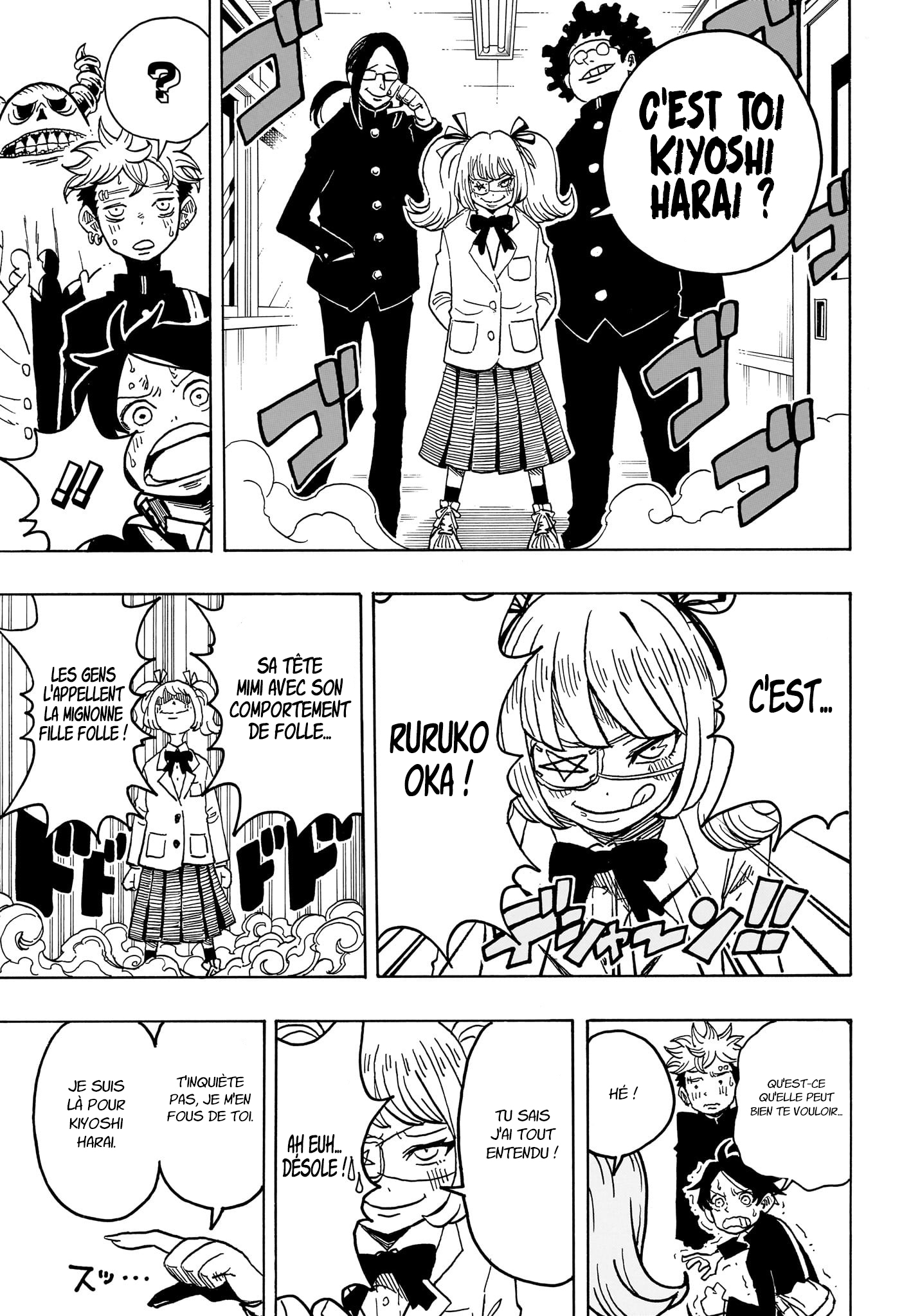 Read Exorcist no Kiyoshi-kun FR Manga Online