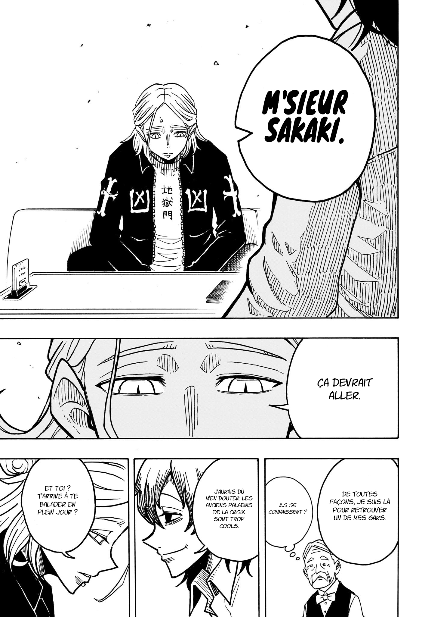 Read Exorcist no Kiyoshi-kun FR Manga Online