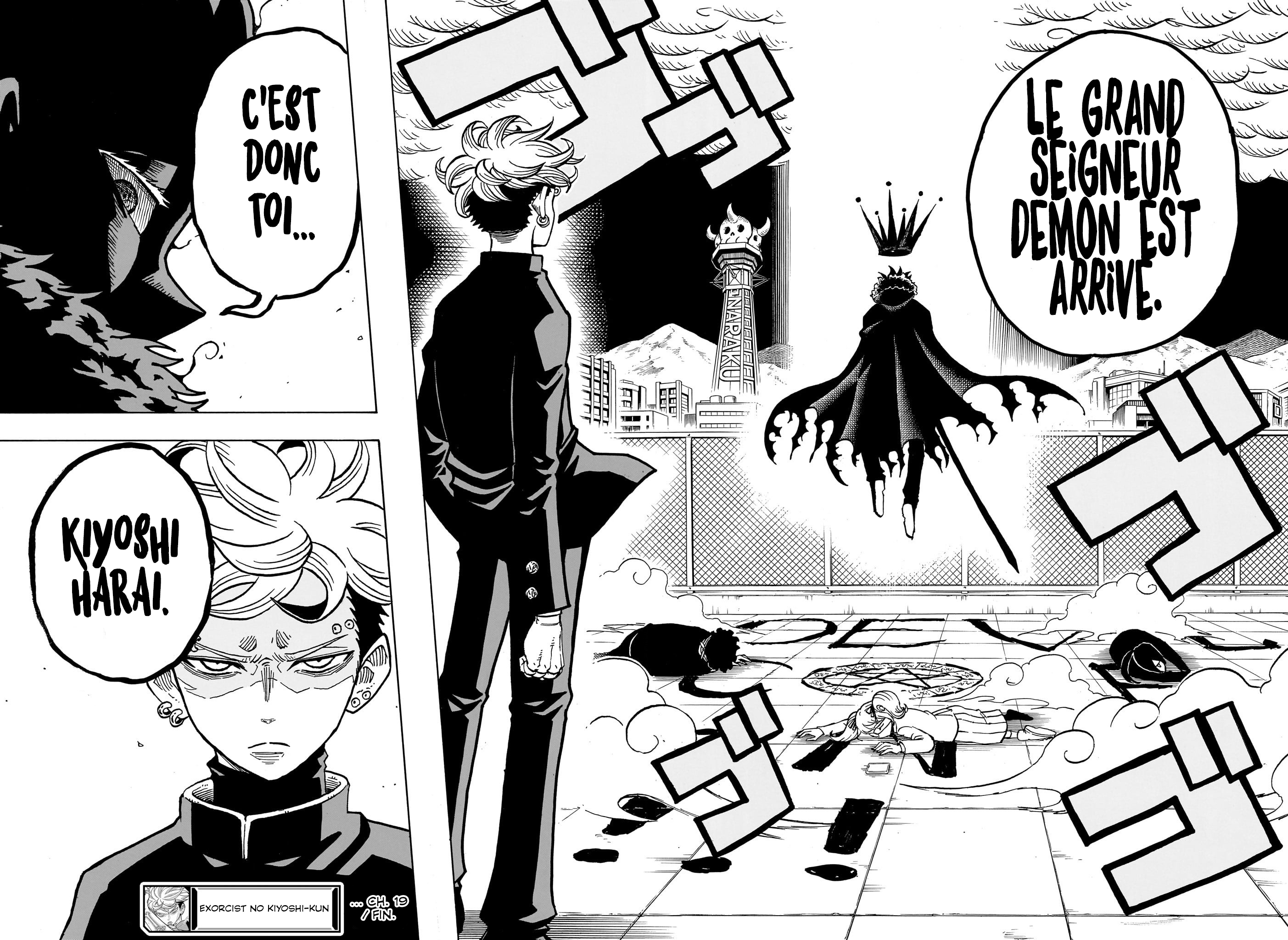 Read Exorcist no Kiyoshi-kun FR Manga Online